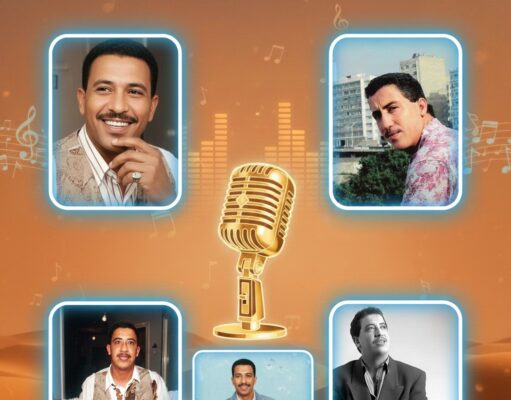 Cheb Hasni : Biographie du Rossignol du Raï –