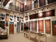 La valorisation des collections publiques de tapis marocains sous le protectorat français (1912-1935) Moroccan rugs display in a French museum during the protectorate (1912-1935)