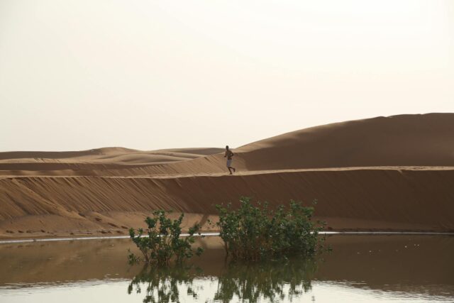 maroc dépasse ses objectifs featured image