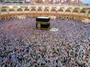 Célébrer l’Aïd-el-Fitr : plus de 5.000 membres de la communauté musulmane de Poitiers en fête Muslims in Poitiers celebrating Aid al-Fitr, community gathering