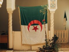 La 15e édition du Festival national de la chanson chaâbi à Alger : programmation et prix 15e édition festival national featured image