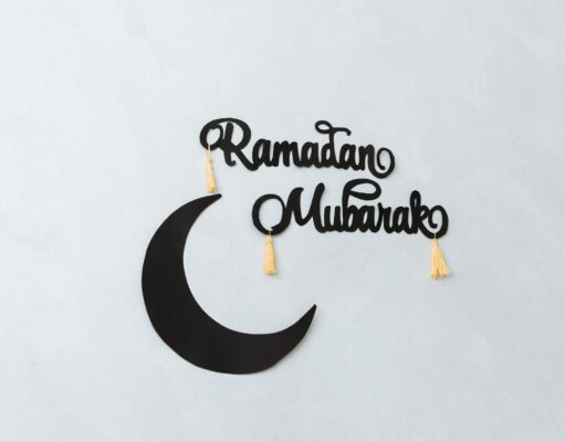 Ramadan 2026 : La date de l’Aïd el Fitr et la fin du jeûne révélée par la Grande Mosquée de Paris ramadan 2026 date laïd featured image