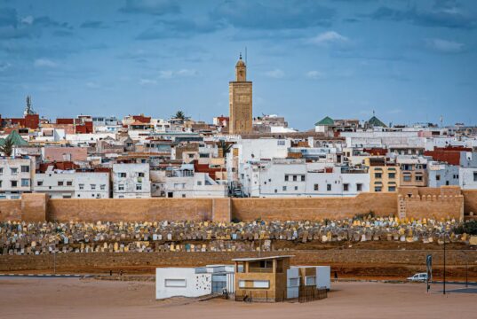 Rabat proclamée «Capitale mondiale du livre UNESCO 2026» : un élan pour la culture marocaine Rabat, capitale mondiale du livre UNESCO 2026, événement culturel majeur pour la culture marocaine