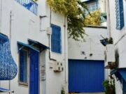 Tunisie – Lifestyle : Quand la Mamma s’ouvre à l’art ! tunisie lifestyle quand mamma featured image