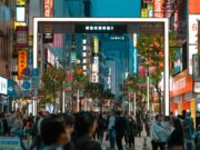 L’artisanat tunisien brille à Tokyo : les créations maghrébines qui ont pris le monde par assaut lartisanat tunisien brille tokyo featured image