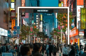 L’artisanat tunisien brille à Tokyo : les créations maghrébines qui ont pris le monde par assaut lartisanat tunisien brille tokyo featured image