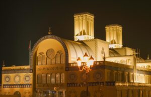Partenariat renforcé entre le Maroc et l’Autorité du livre de Sharjah : Une opportunité pour les écrivains maghrébins écrivains maghrébins réunis avec des représentants de l'Autorité du livre de Sharjah