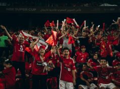 CAN 2025 : Un rappel de la victoire tunisienne lors du match Mali vs Tunisie Tunisian football team celebrating victory against Mali at CAN 2025