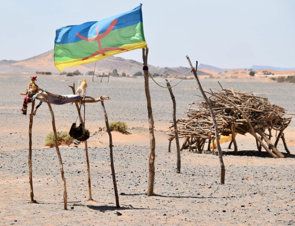 L’Art de vivre Amazigh : Une célébration de la culture berbère au Centre Culturel CBF de Drancy