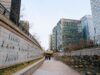 Voyages français en 2026 : Pérou, Corée du Sud et Algérie aux premier plan des destinations inattendues French travelers exploring Peru, South Korea, and Algeria in 2026