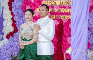 Le mariage traditionnel khmer : histoire et symbolisme traditional khmer wedding ceremony with bride and groom in traditional attire