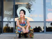 Audace Initiative : Le Maroc soutient la mode africaine et lance une plateforme Audace Initiative Maroc : créateurs africains et partenaires réunis autour de la mode