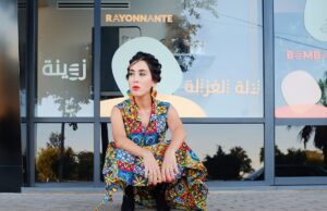 Audace Initiative : Le Maroc soutient la mode africaine et lance une plateforme Audace Initiative Maroc : créateurs africains et partenaires réunis autour de la mode