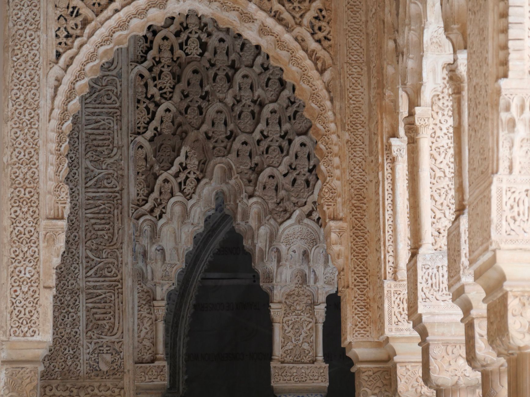 Alhambra Grenade ouverture espace amazigh europe culture berbere